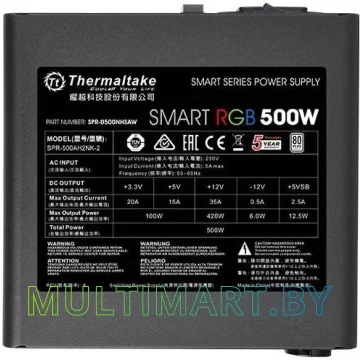 Блок питания Thermaltake Smart RGB 500W (PS-SPR-0500NHSAW) картинка 5